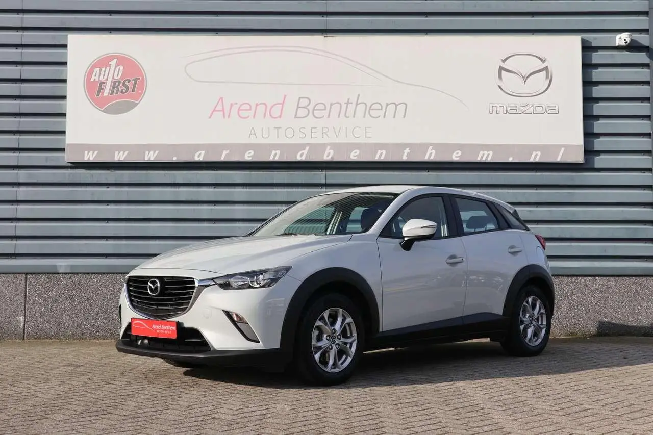 Photo 1 : Mazda Cx-3 2015 Petrol