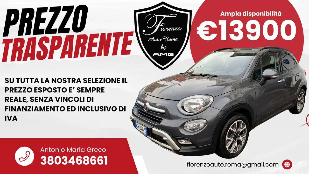 Photo 1 : Fiat 500x 2017 Diesel