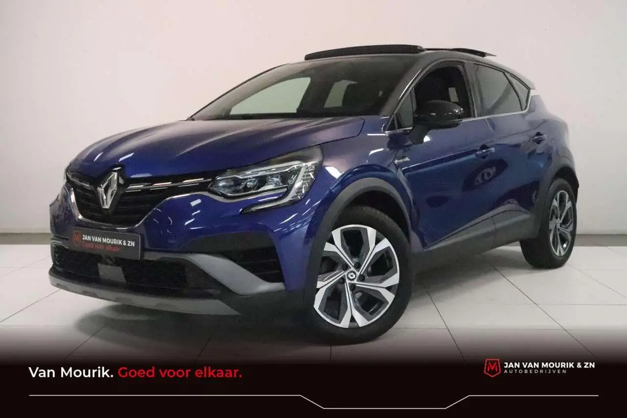 Photo 1 : Renault Captur 2022 Petrol