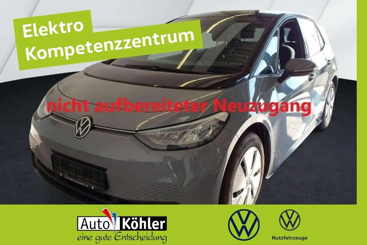 Photo 1 : Volkswagen Id.3 2021 Électrique