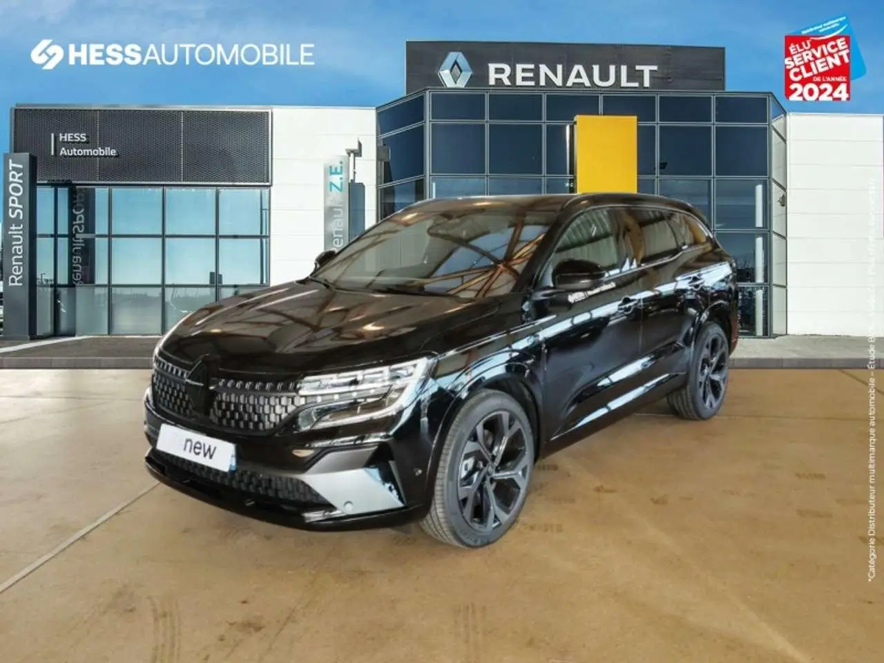 Photo 1 : Renault Espace 2023 Others