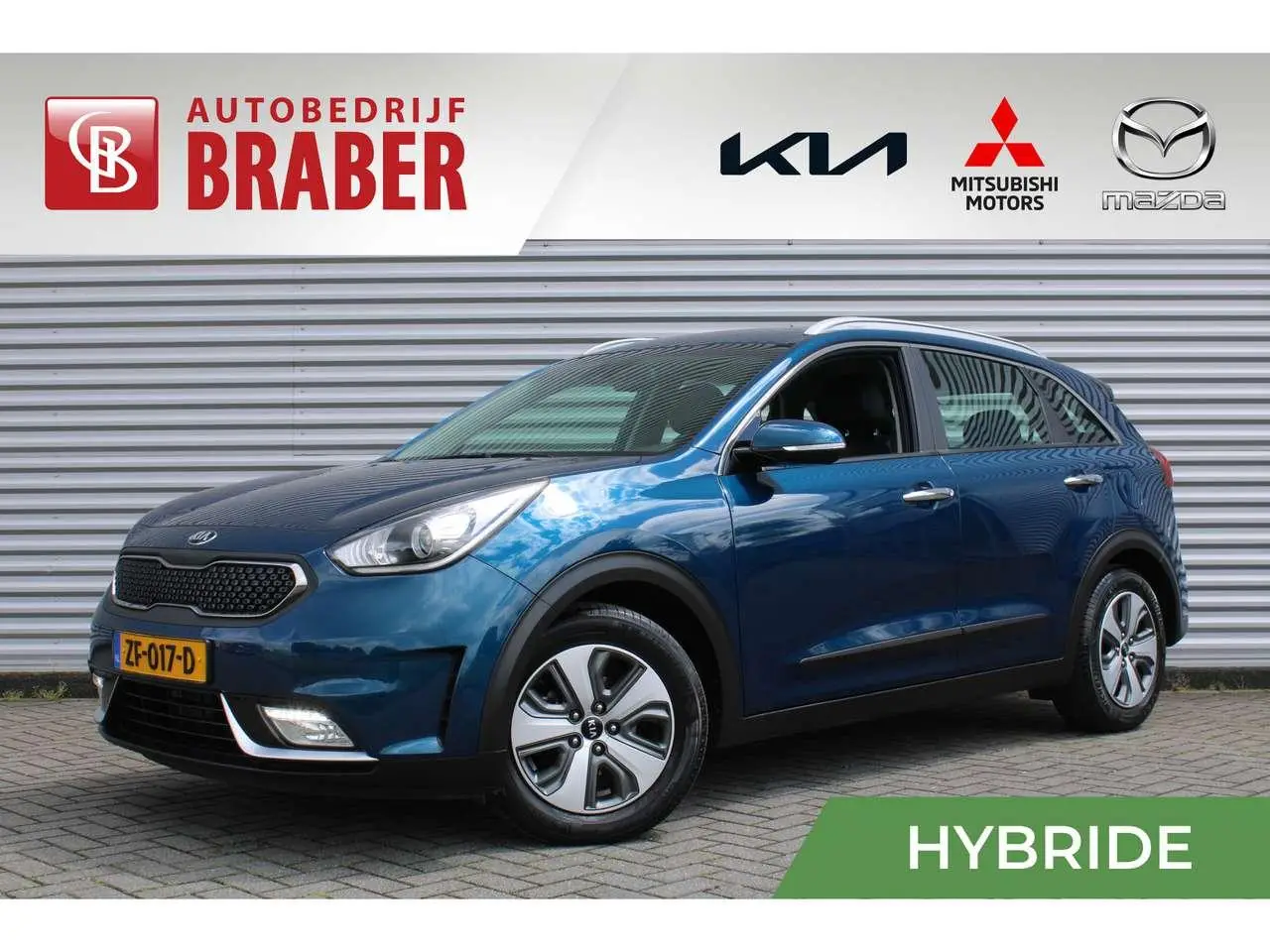 Photo 1 : Kia Niro 2019 Hybride