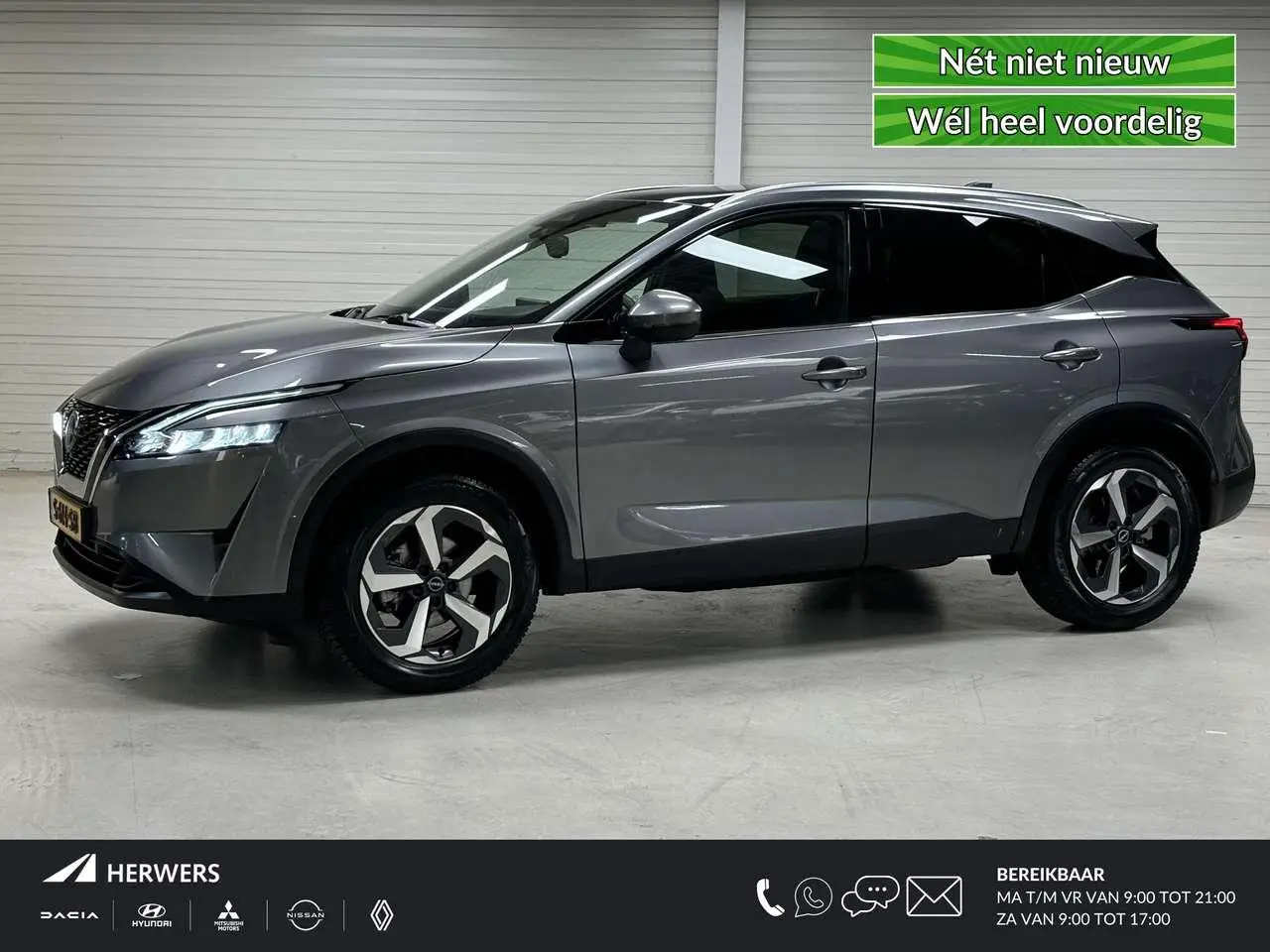 Photo 1 : Nissan Qashqai 2023 Hybride