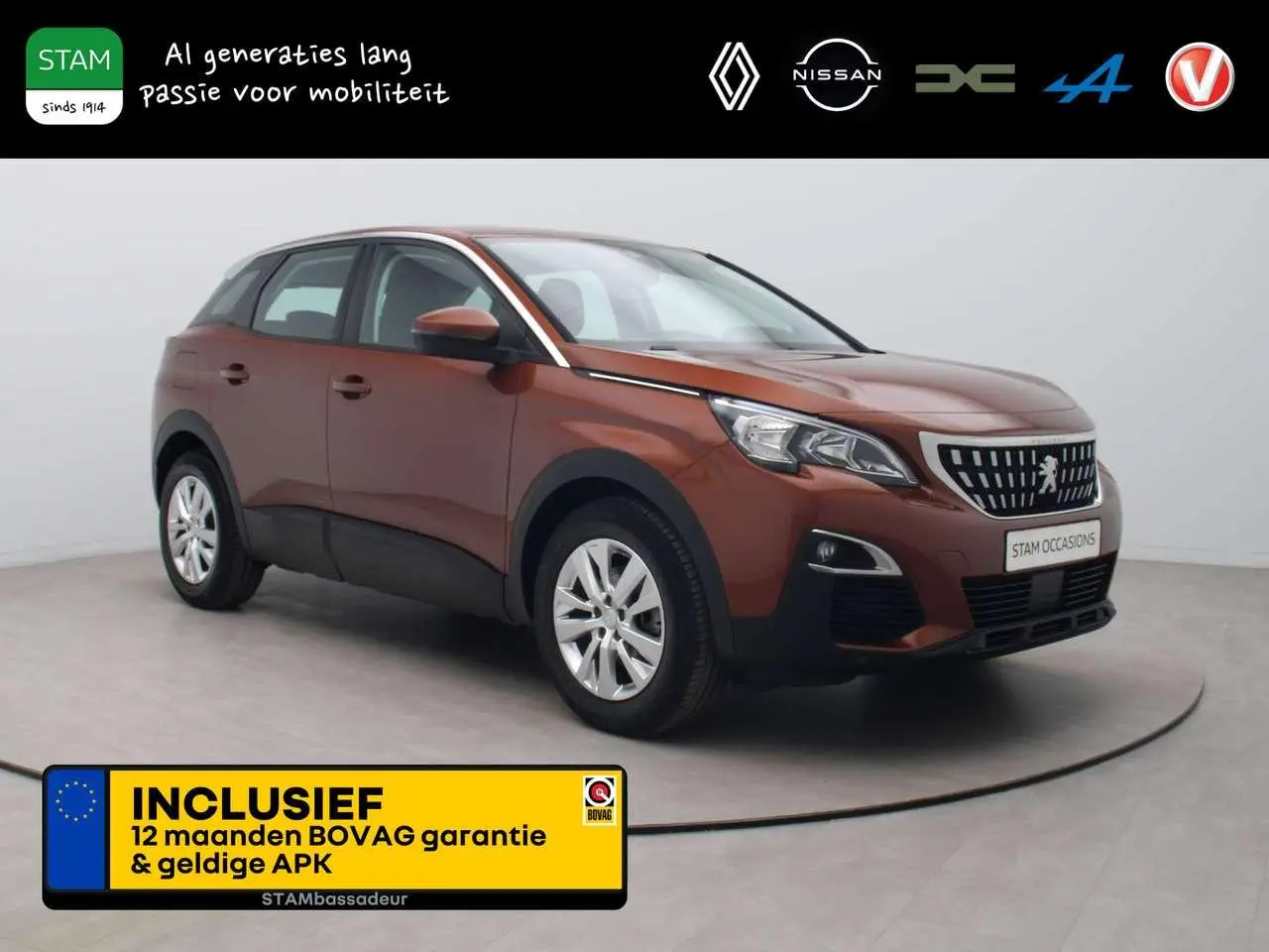 Photo 1 : Peugeot 3008 2018 Petrol