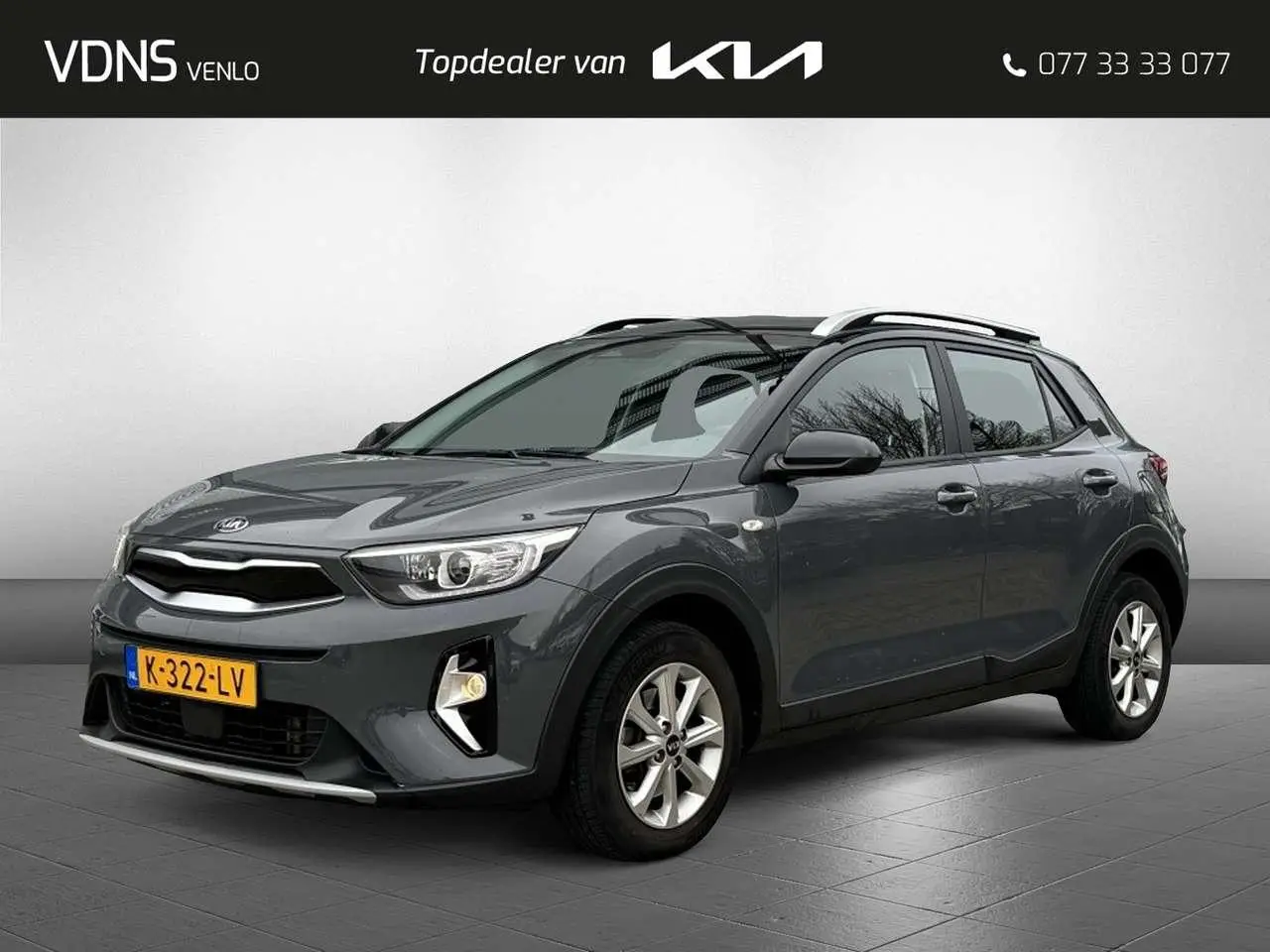 Photo 1 : Kia Stonic 2021 Petrol