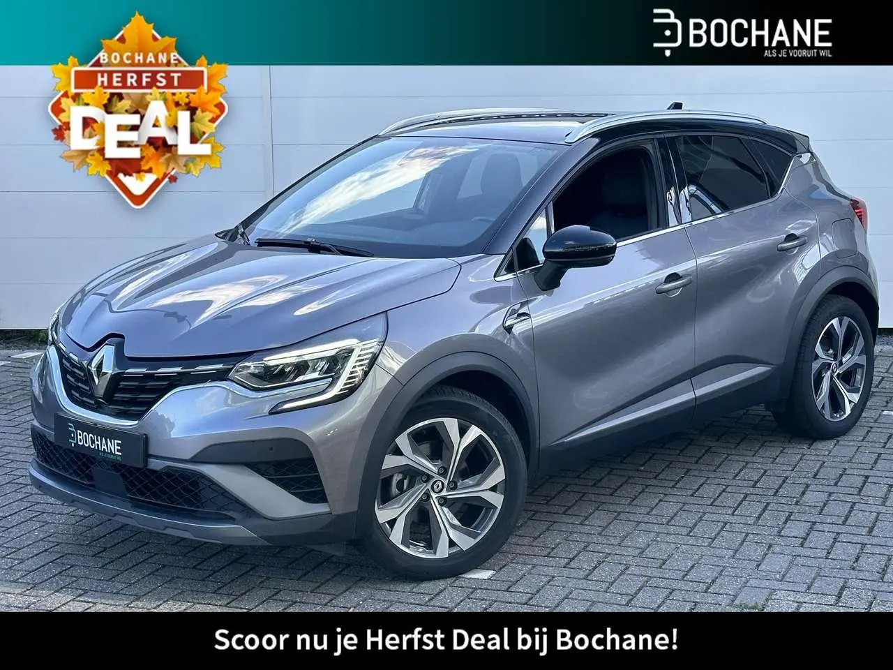 Photo 1 : Renault Captur 2022 Hybrid