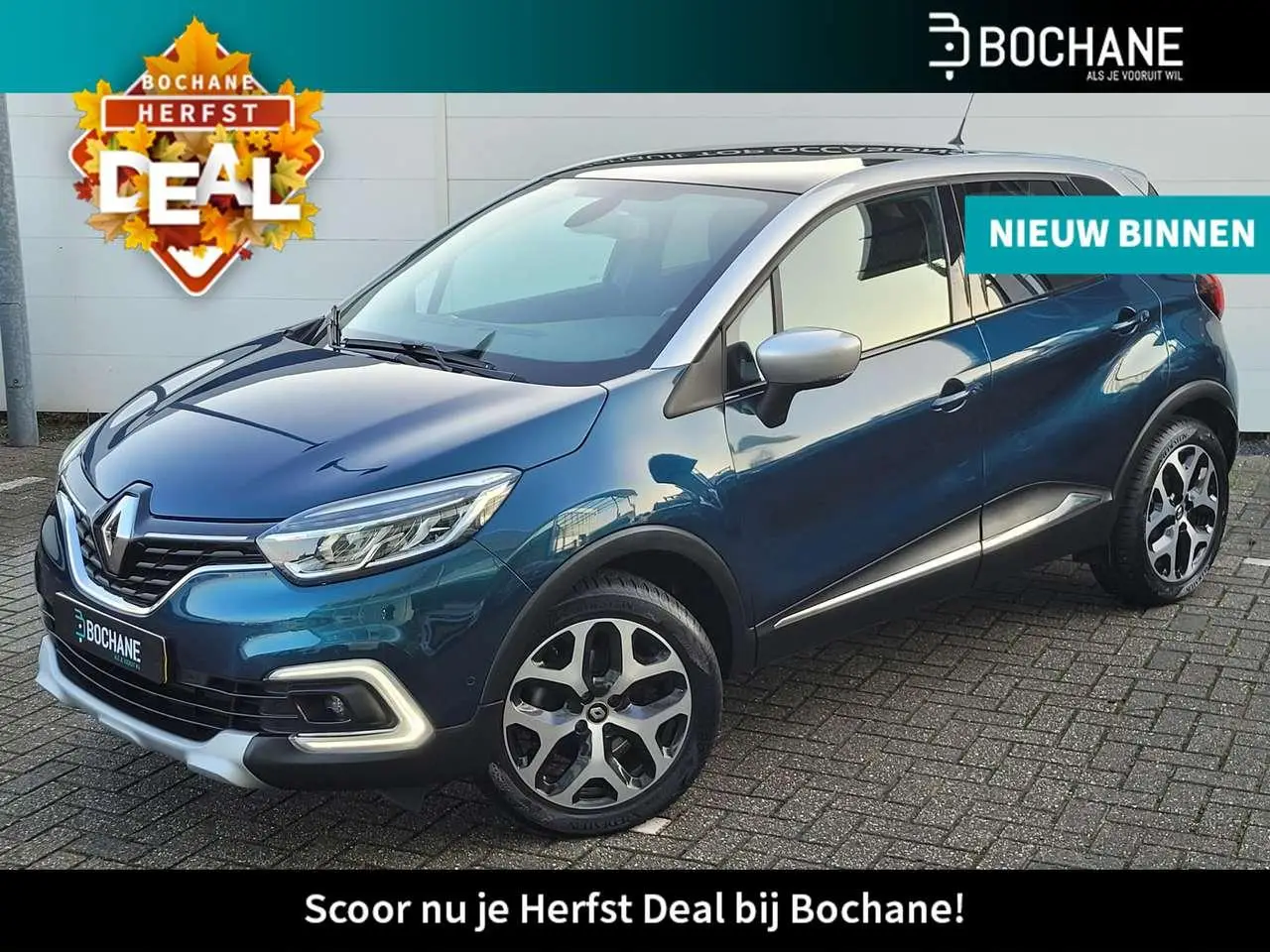 Photo 1 : Renault Captur 2019 Essence