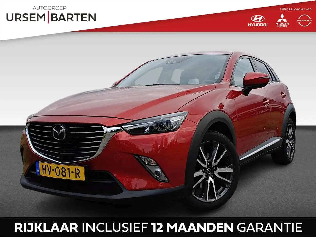 Photo 1 : Mazda Cx-3 2015 Essence