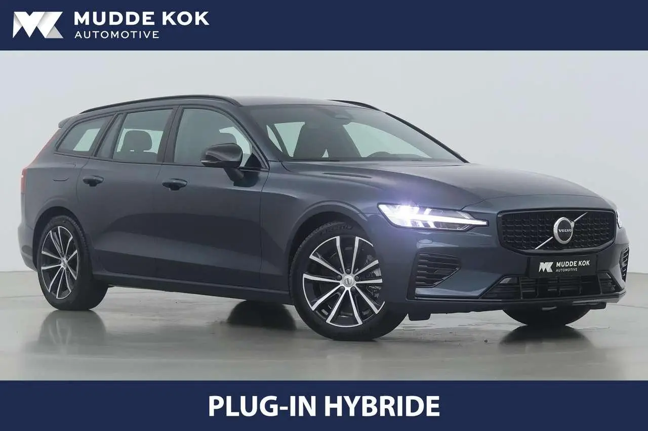 Photo 1 : Volvo V60 2024 Hybrid