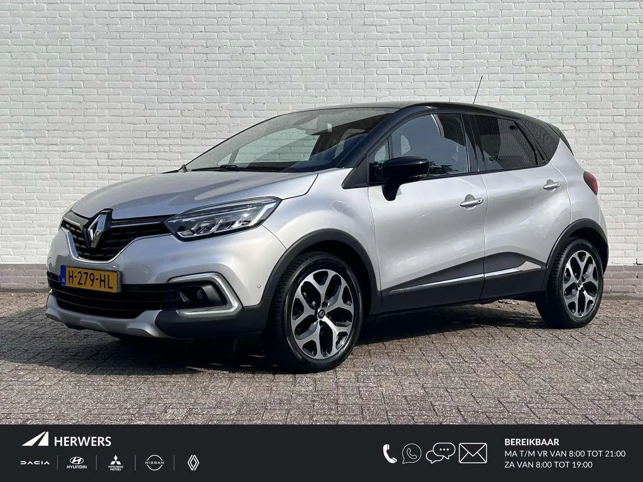 Photo 1 : Renault Captur 2019 Petrol