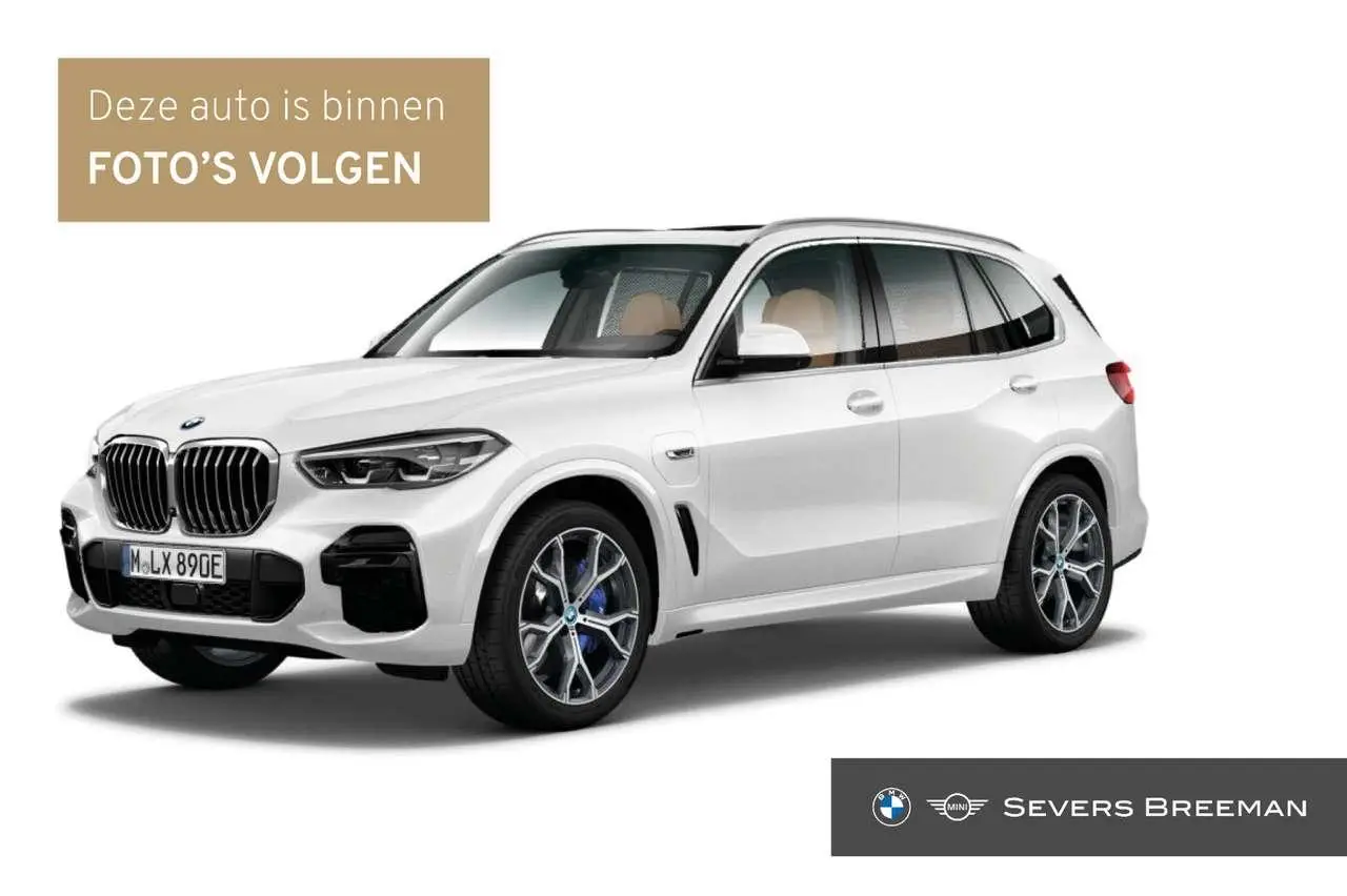 Photo 1 : Bmw X5 2022 Hybrid