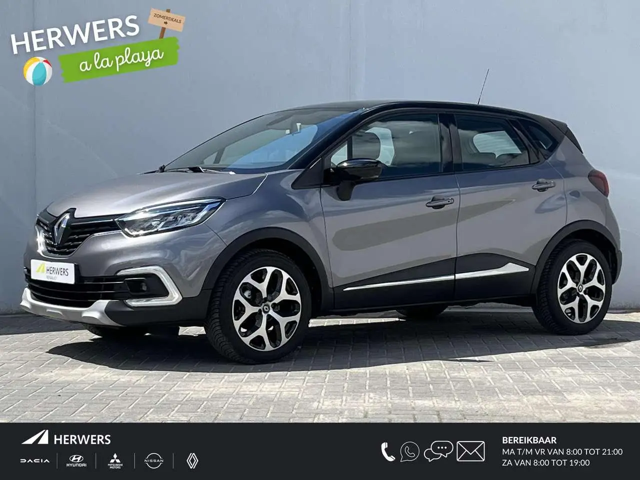 Photo 1 : Renault Captur 2019 Essence