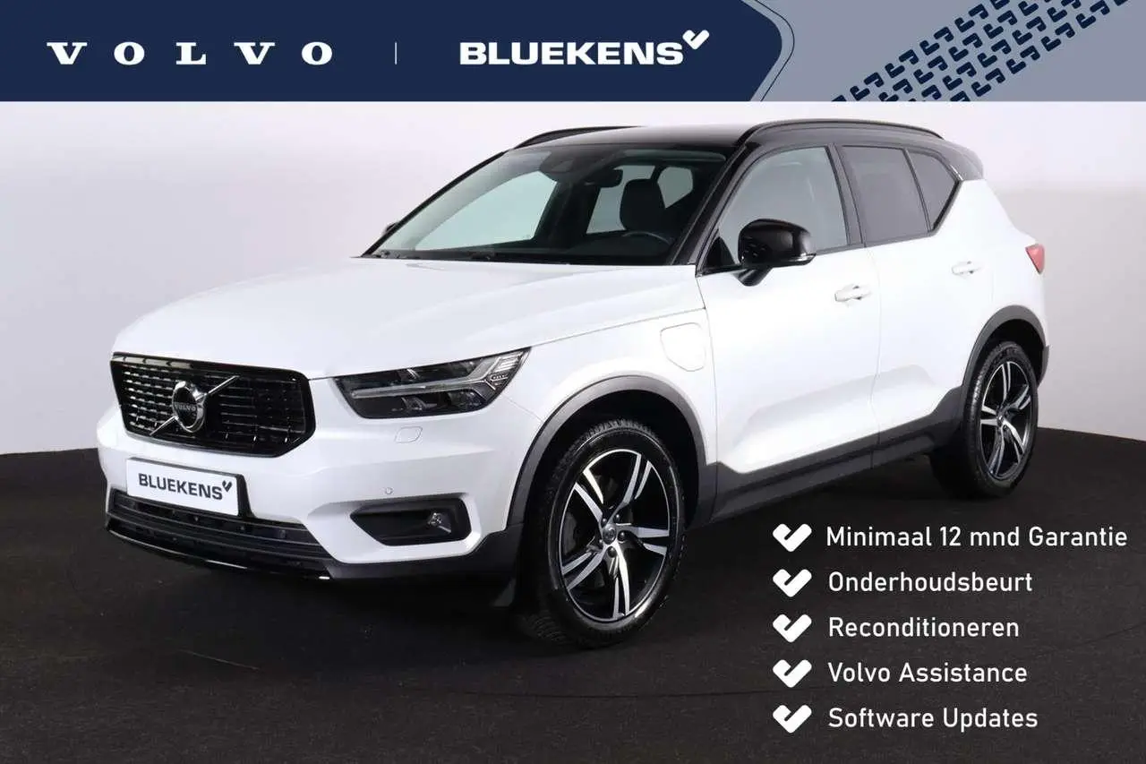 Photo 1 : Volvo Xc40 2021 Hybrid