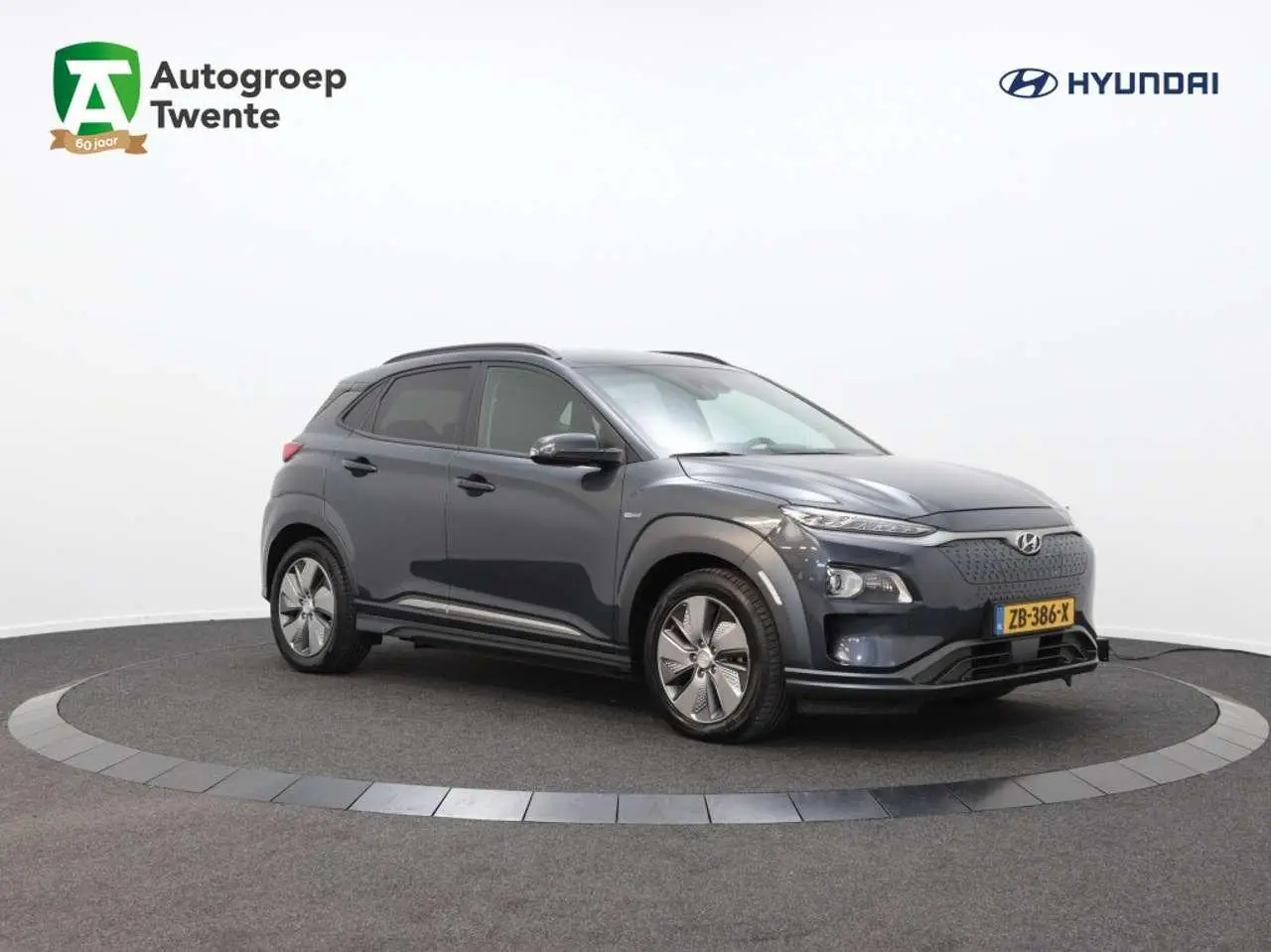 Photo 1 : Hyundai Kona 2019 Electric