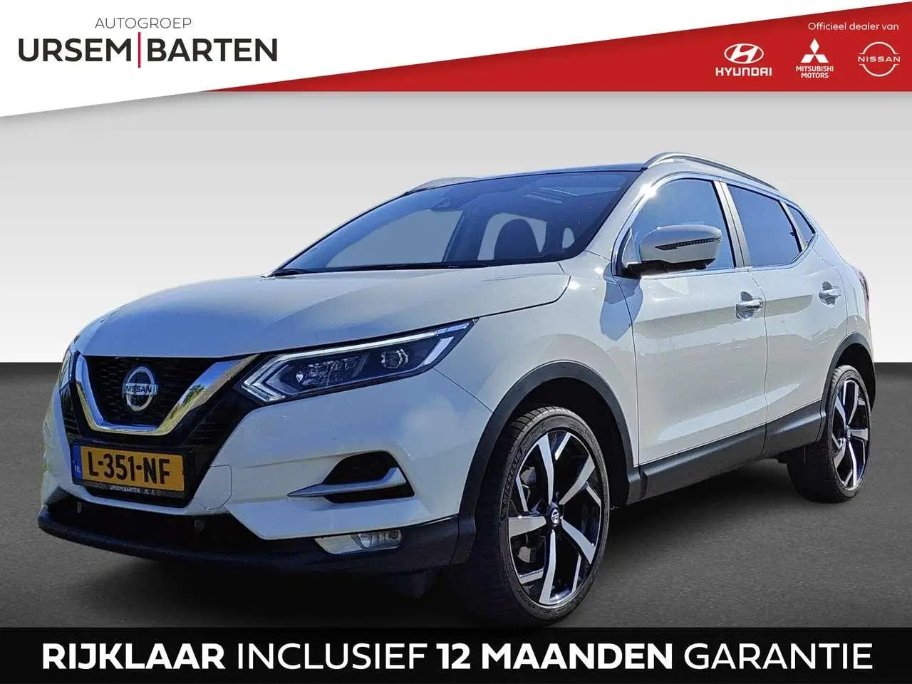 Photo 1 : Nissan Qashqai 2021 Essence