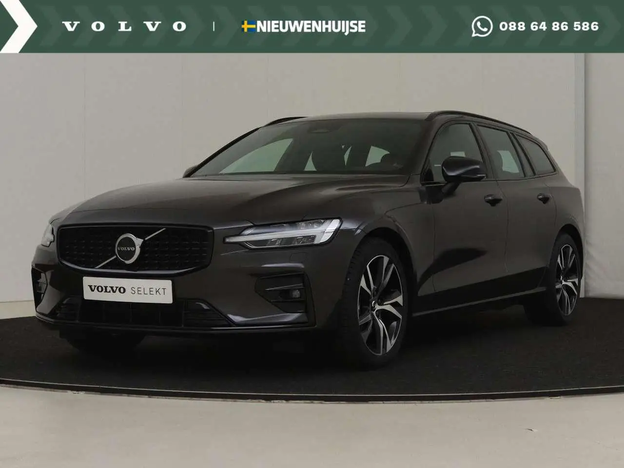 Photo 1 : Volvo V60 2023 Essence