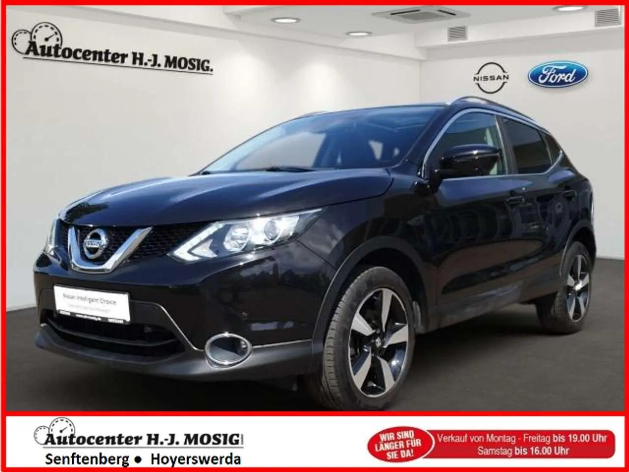 Photo 1 : Nissan Qashqai 2017 Petrol