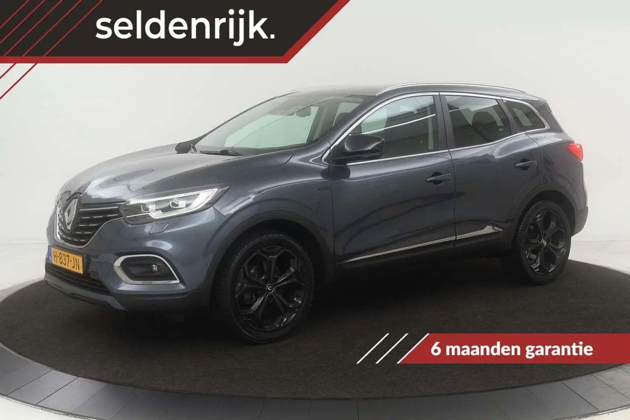 Photo 1 : Renault Kadjar 2020 Petrol