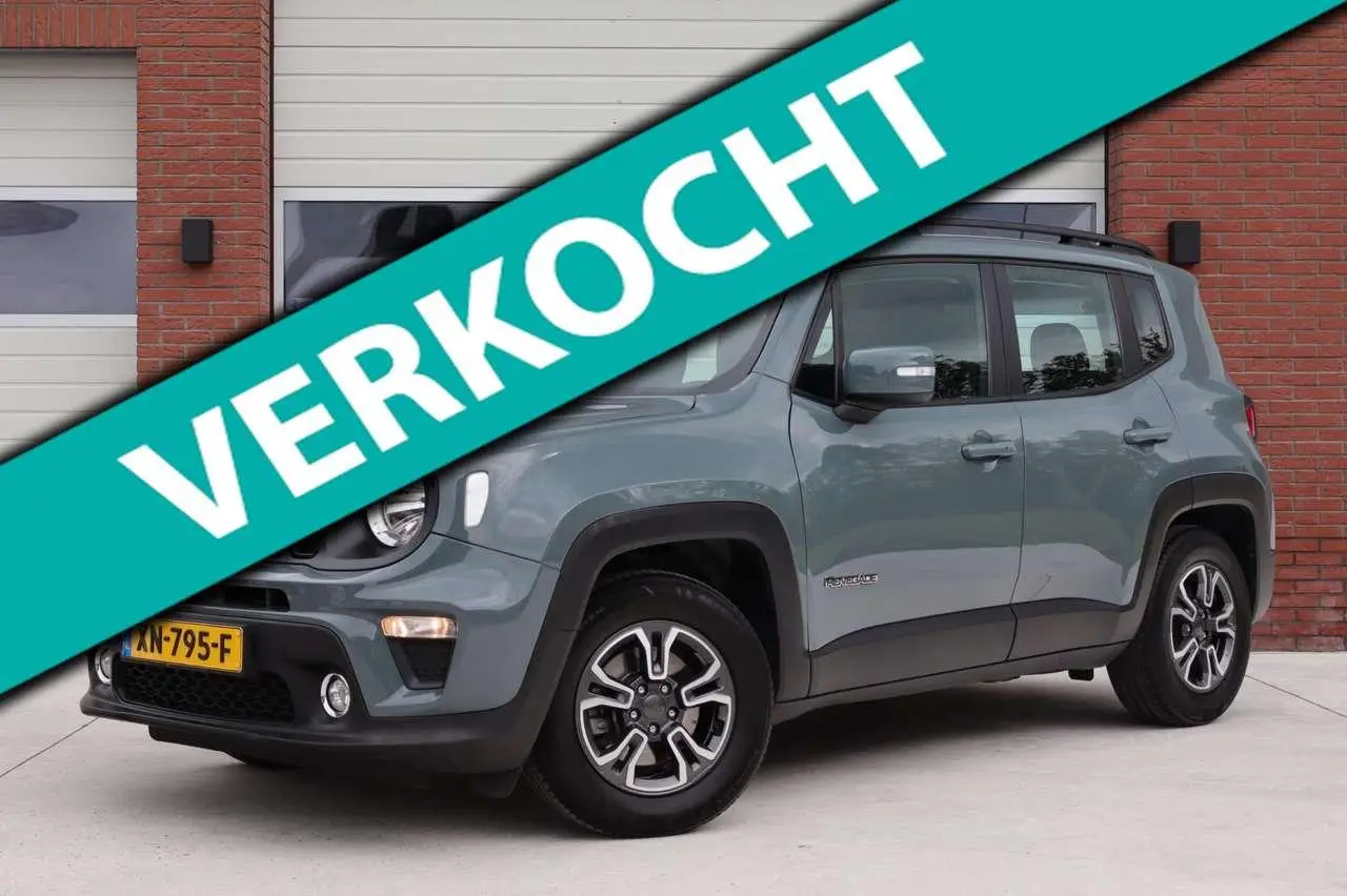 Photo 1 : Jeep Renegade 2019 Essence