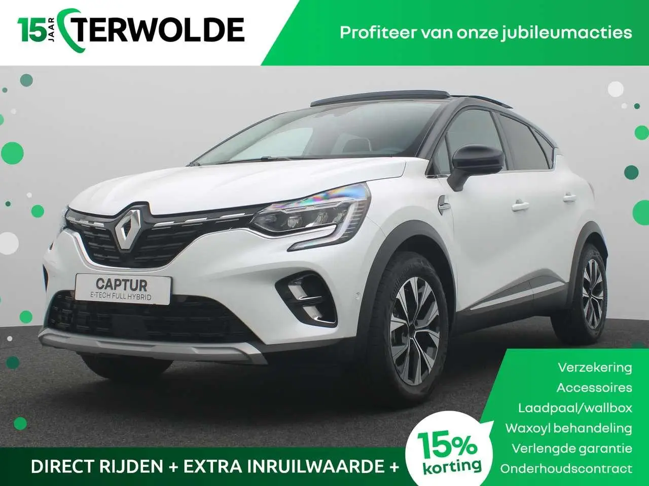 Photo 1 : Renault Captur 2024 Hybrid