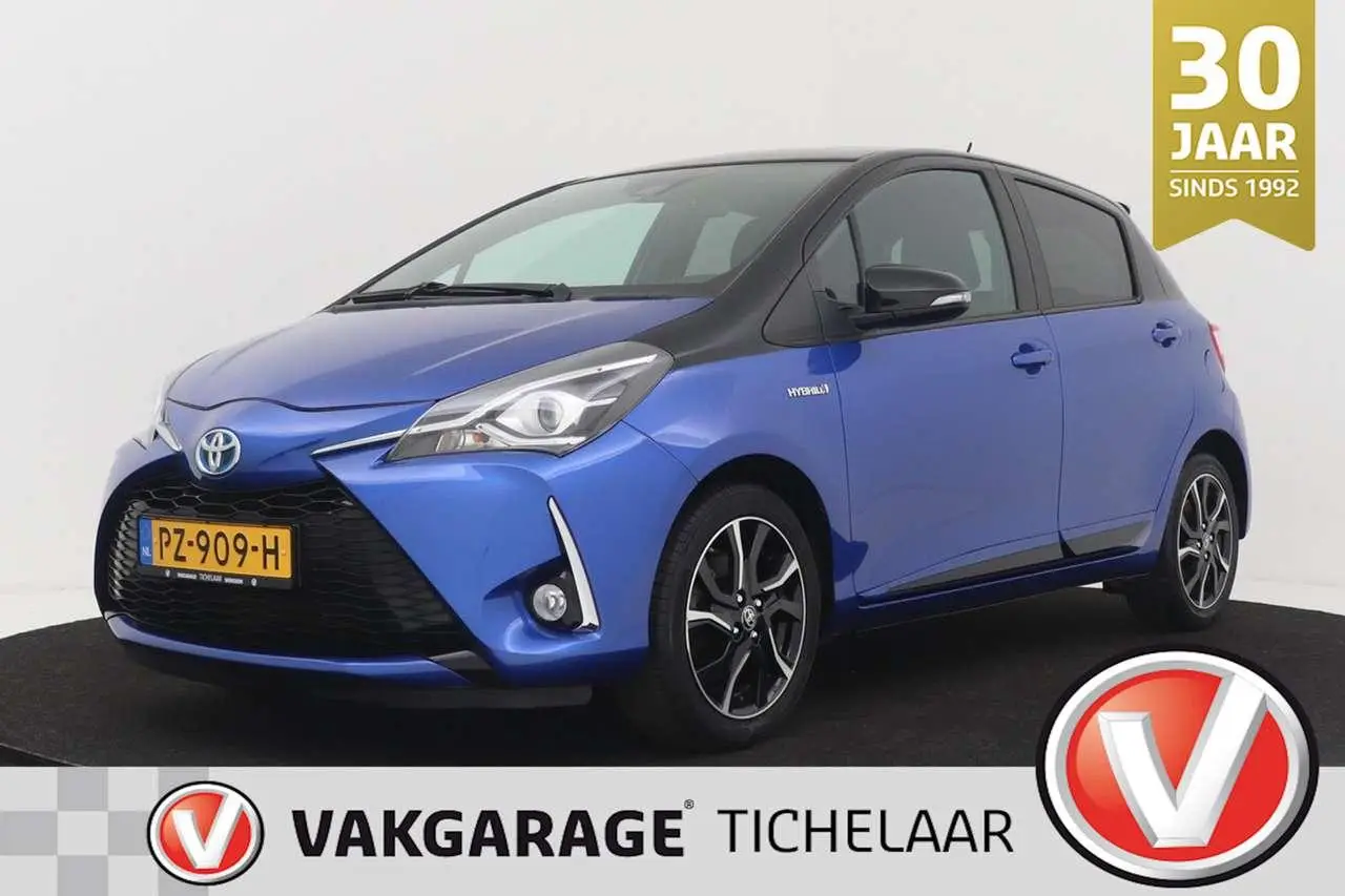 Photo 1 : Toyota Yaris 2017 Hybrid