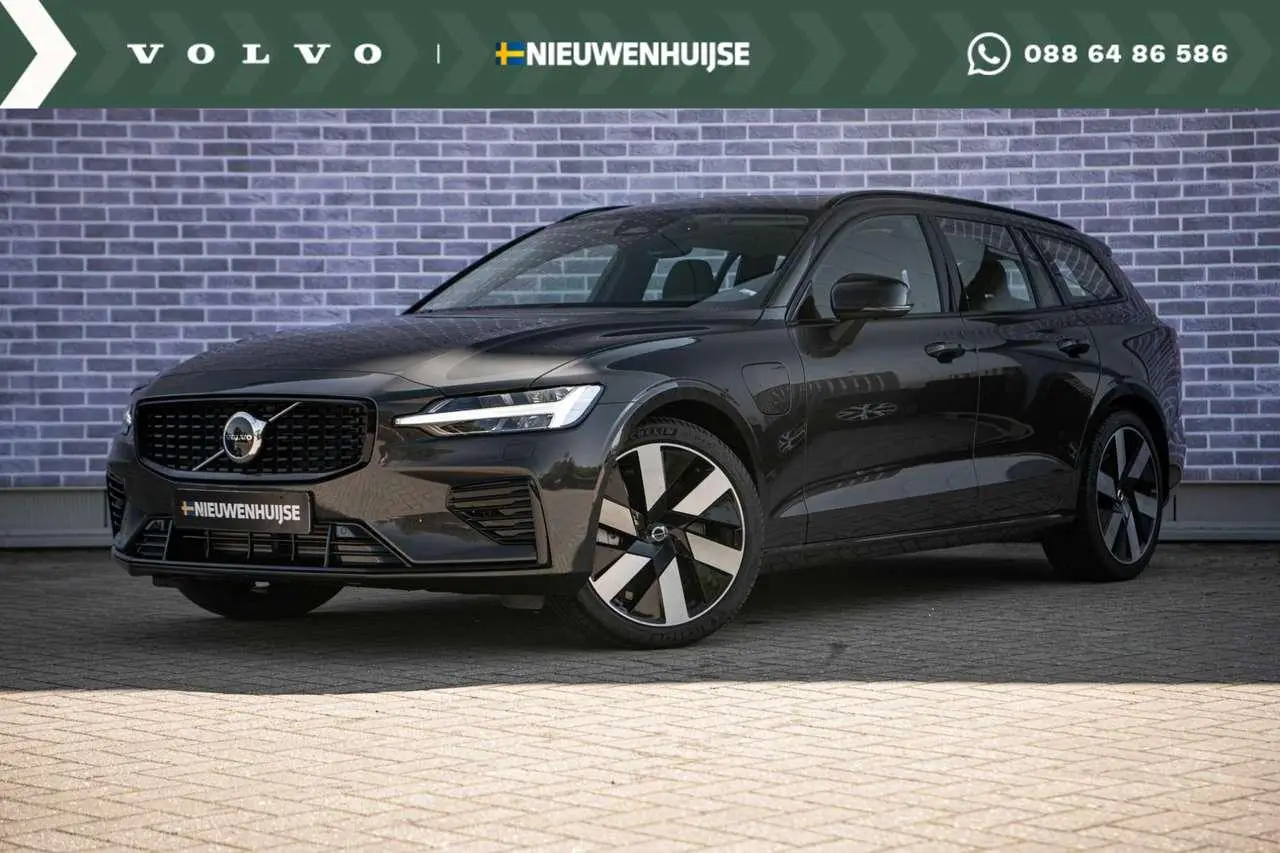 Photo 1 : Volvo V60 2024 Hybride