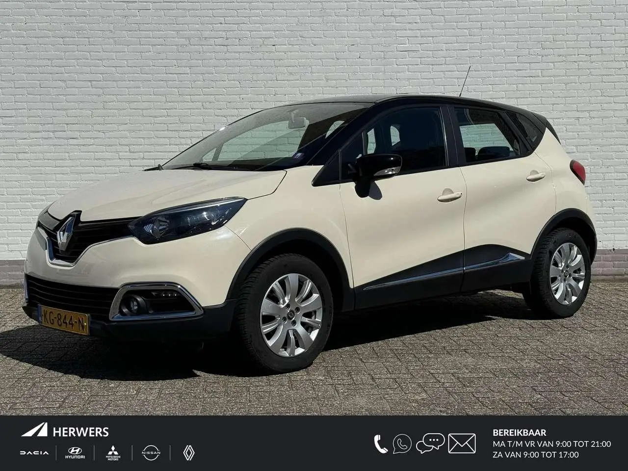 Photo 1 : Renault Captur 2016 Essence