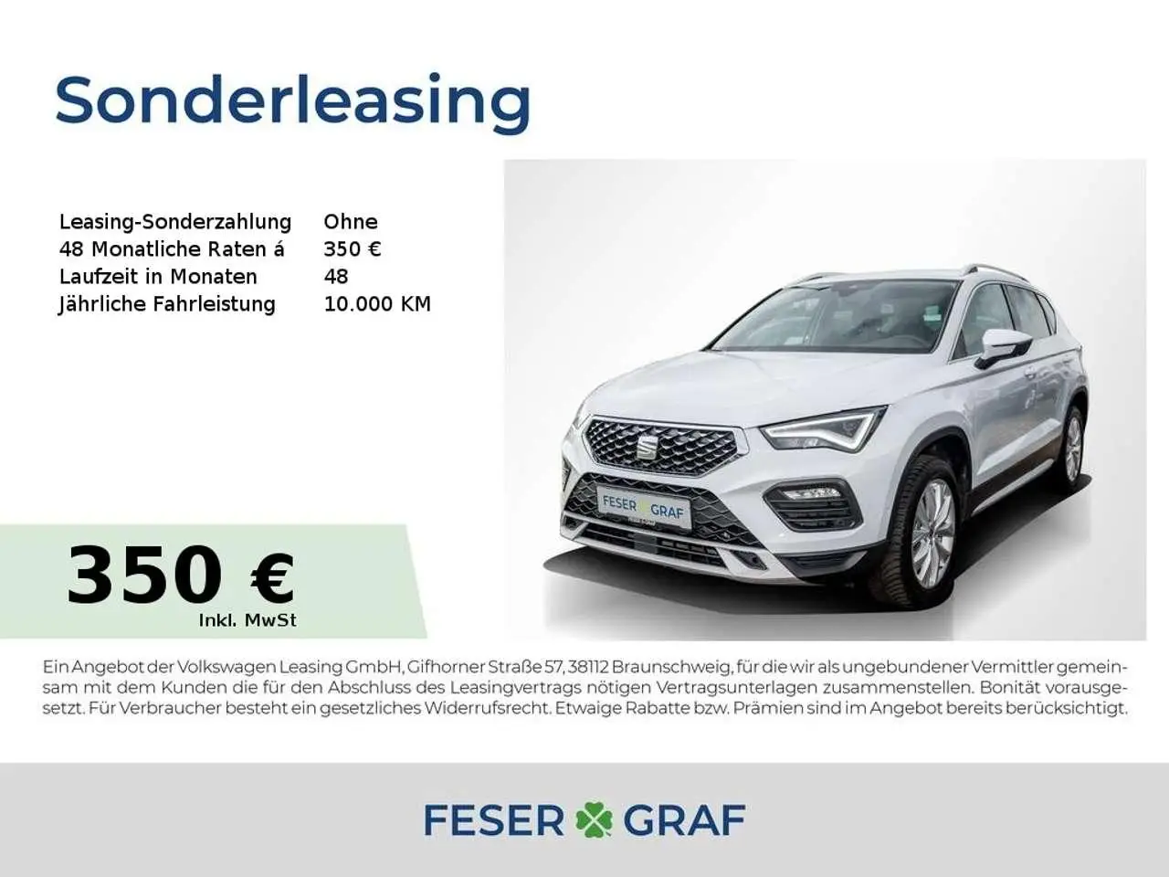 Photo 1 : Seat Ateca 2024 Essence