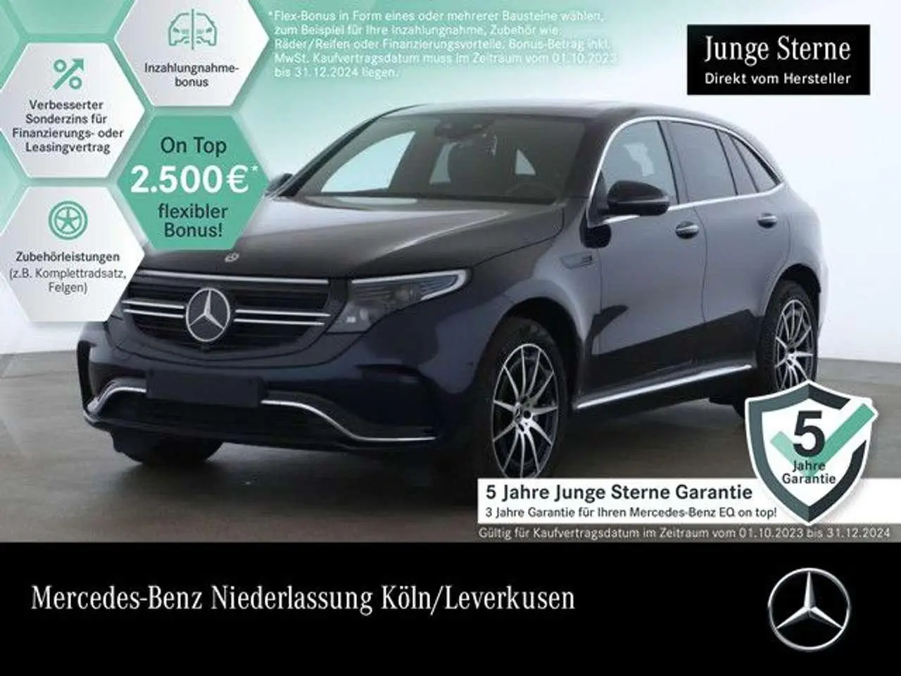 Photo 1 : Mercedes-benz Eqc 2023 Électrique