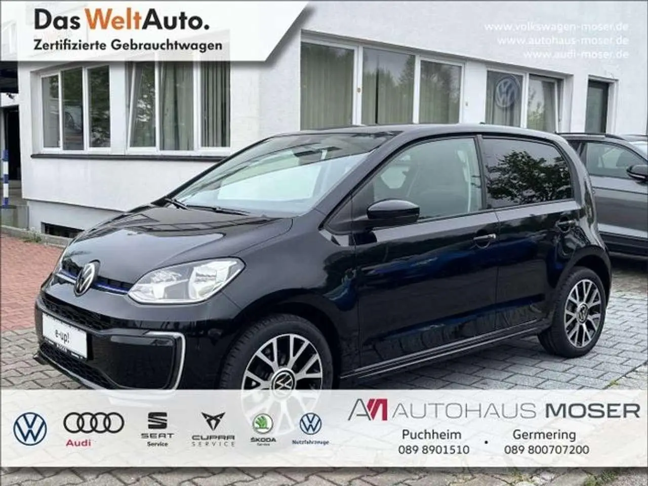 Photo 1 : Volkswagen Up! 2023 Électrique