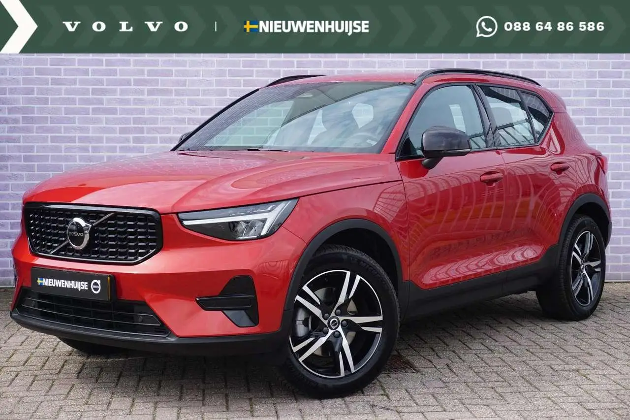 Photo 1 : Volvo Xc40 2024 Petrol