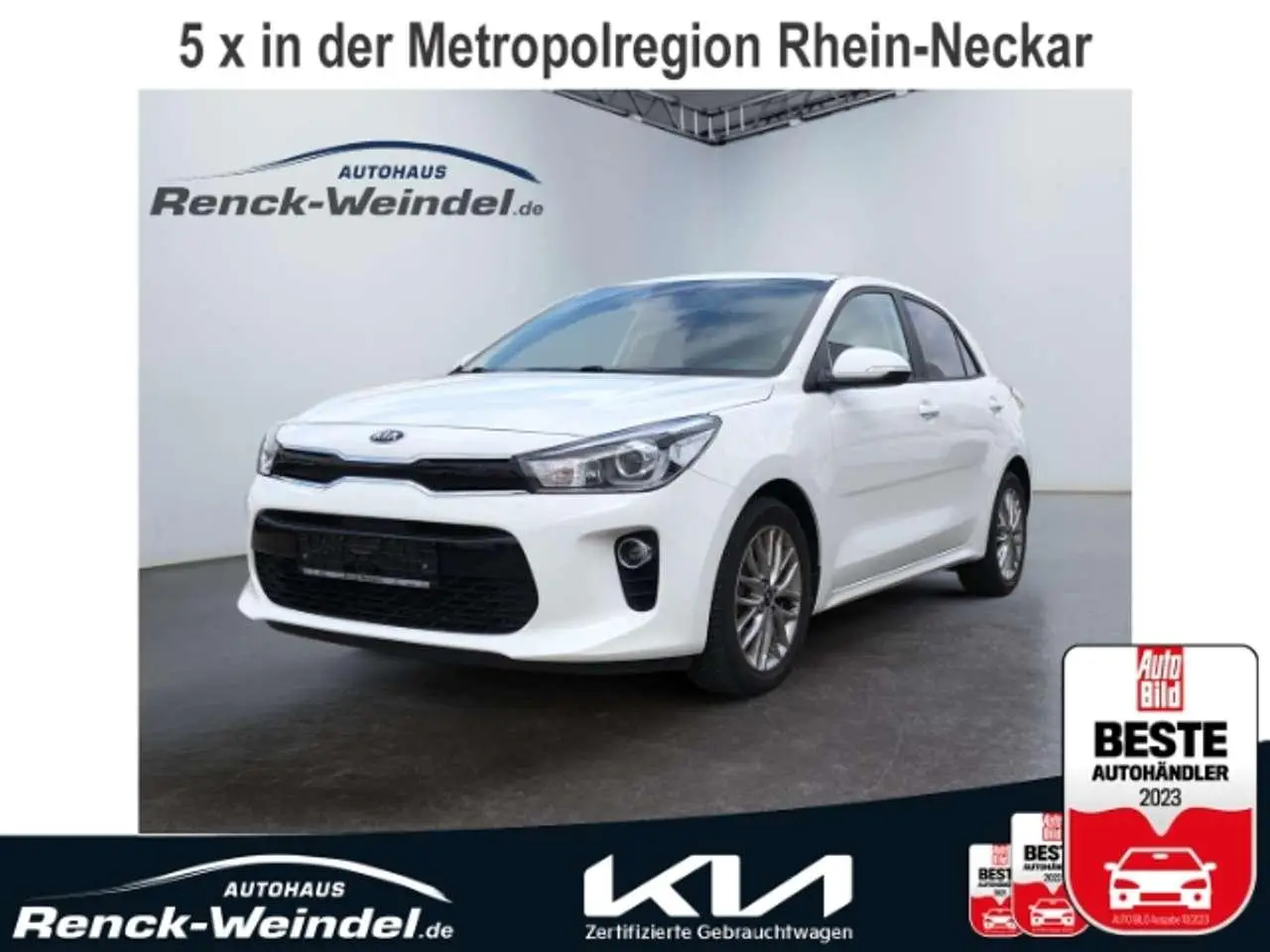 Photo 1 : Kia Rio 2020 Petrol