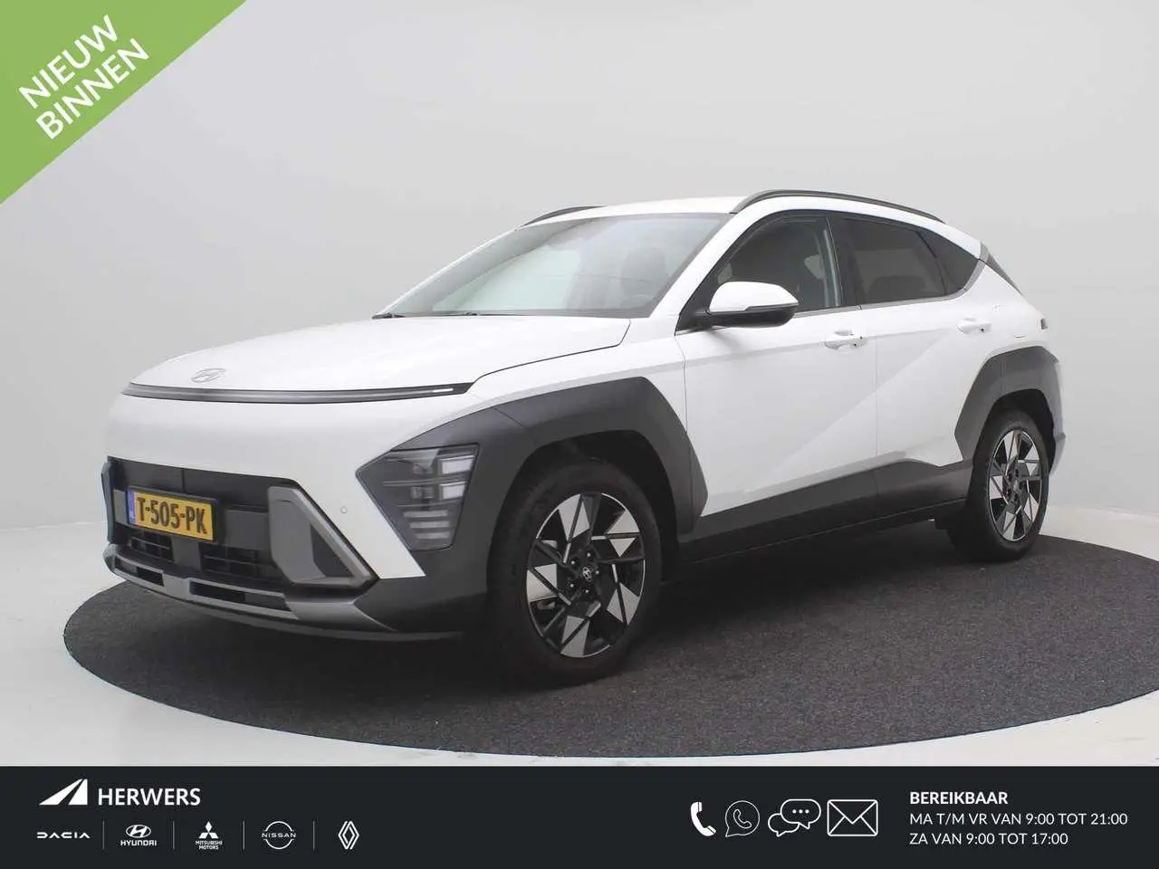 Photo 1 : Hyundai Kona 2023 Hybride