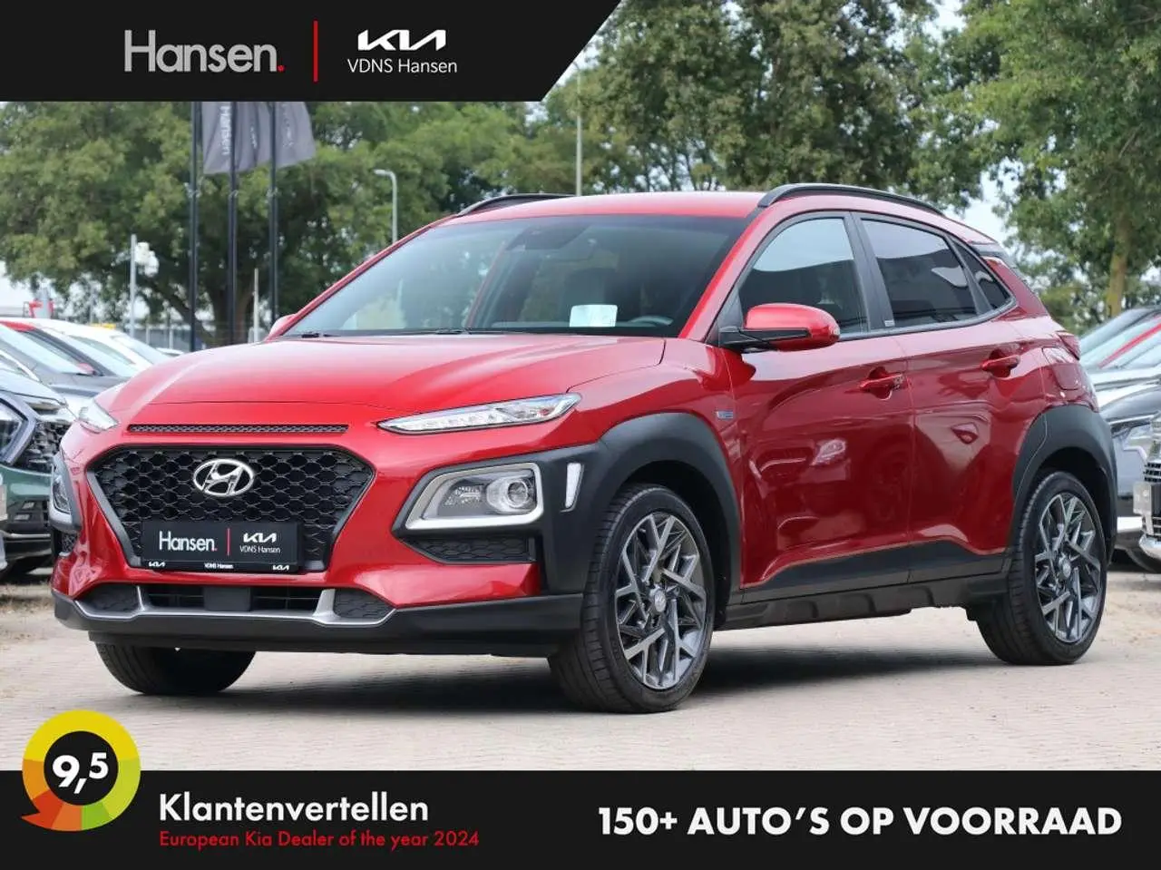 Photo 1 : Hyundai Kona 2020 Hybrid