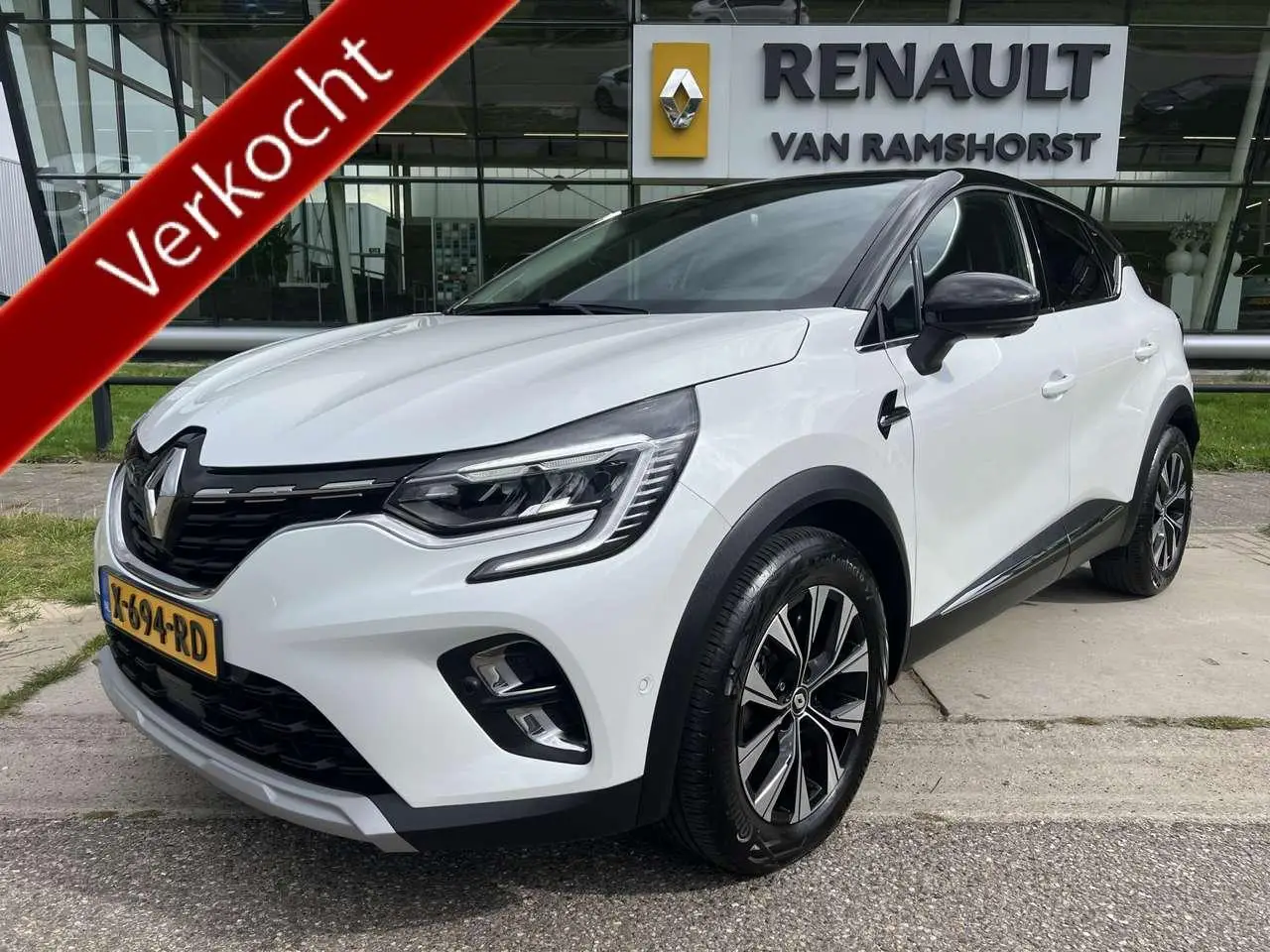 Photo 1 : Renault Captur 2023 Essence