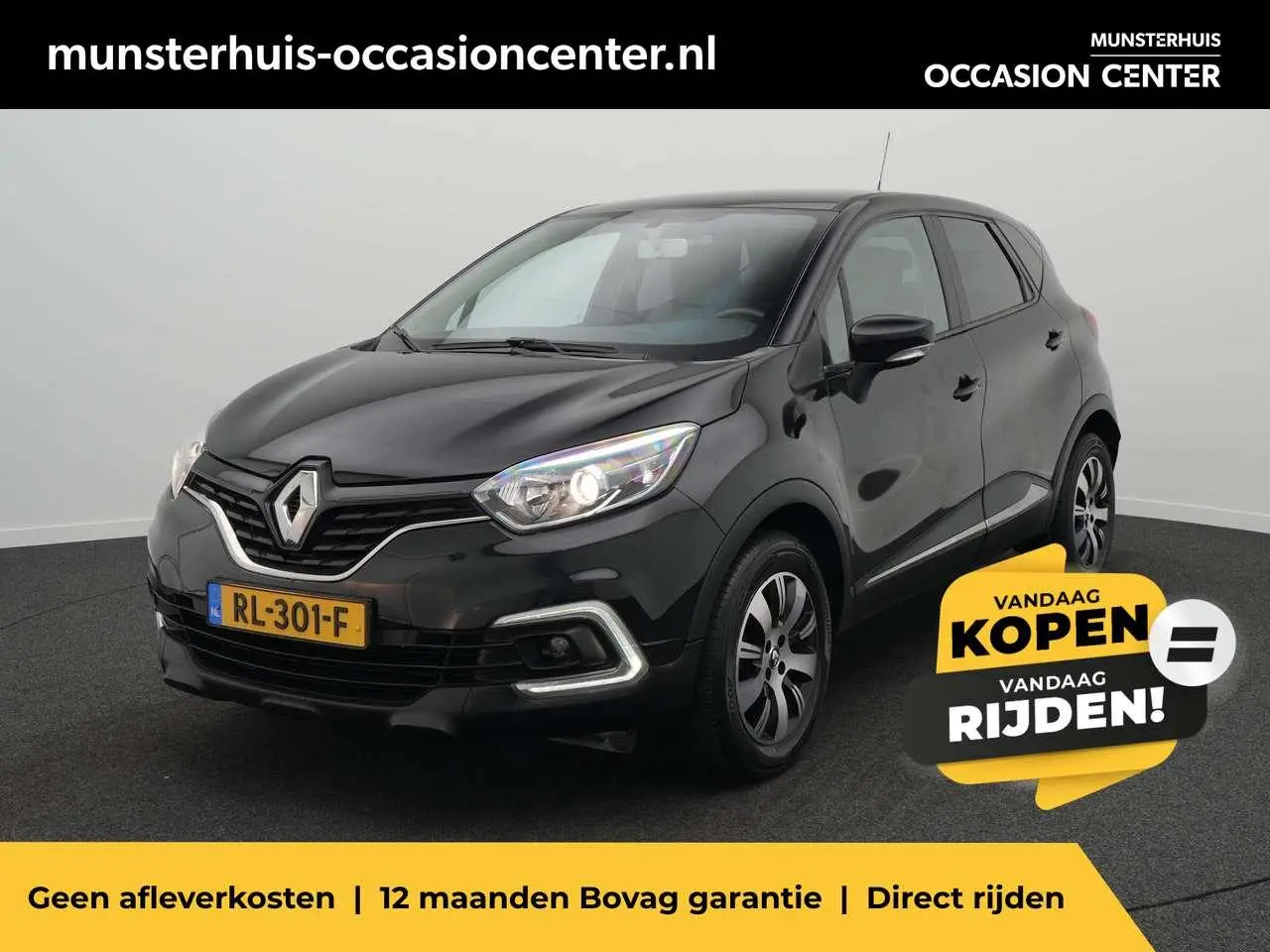 Photo 1 : Renault Captur 2017 Petrol