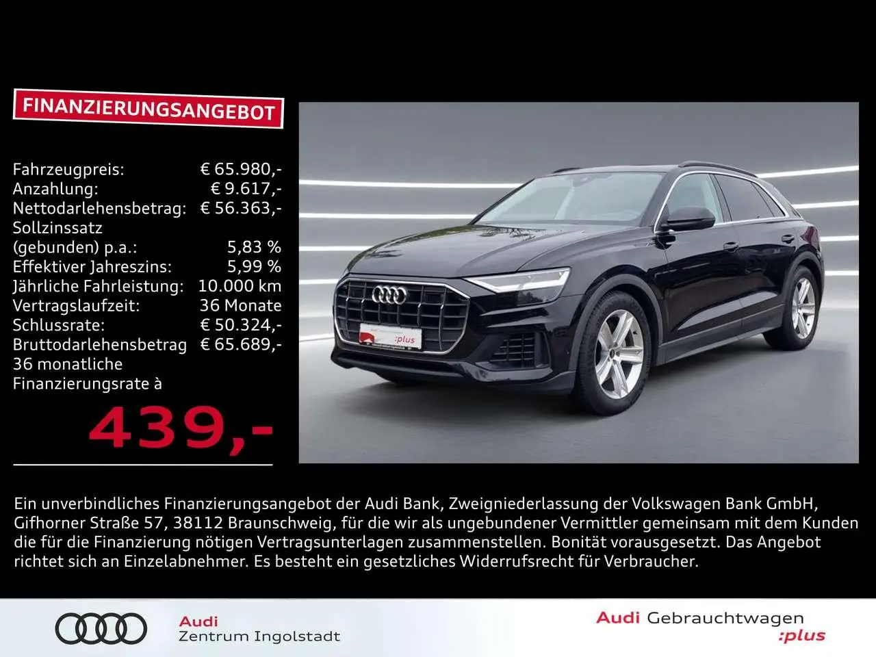 Photo 1 : Audi Q8 2023 Essence