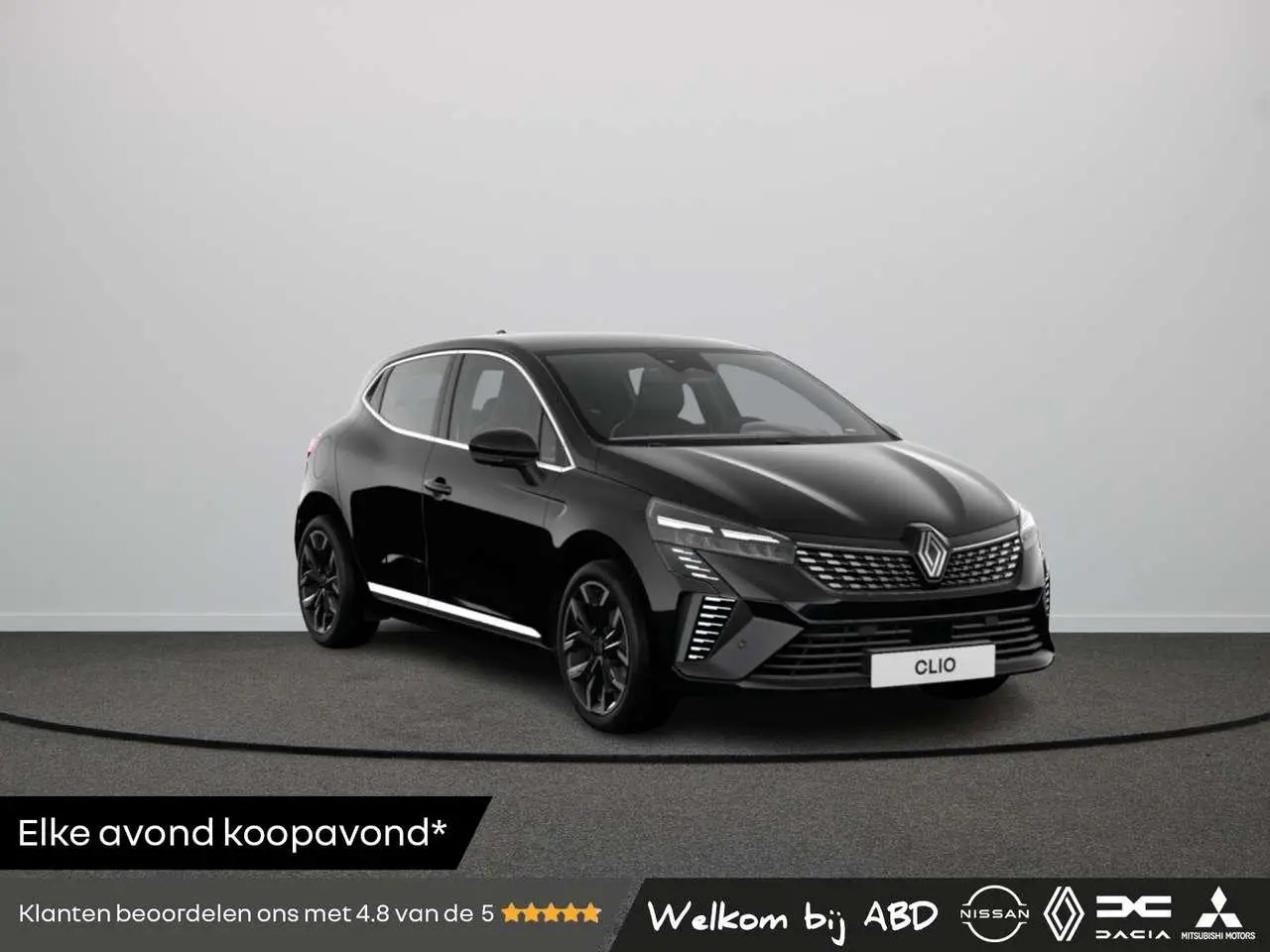 Photo 1 : Renault Clio 2024 Essence