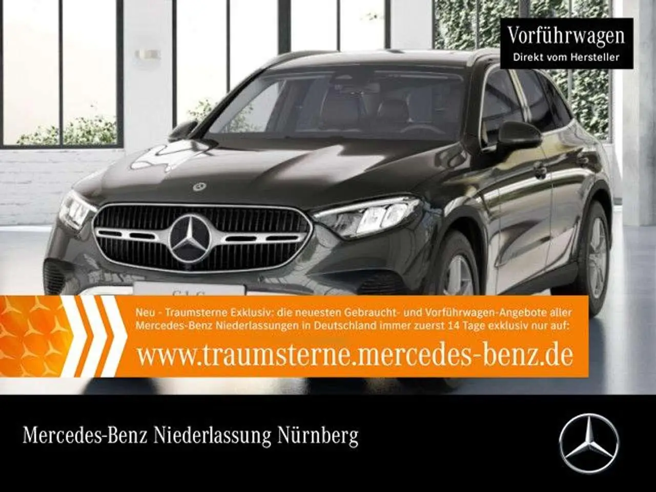 Photo 1 : Mercedes-benz Classe Glc 2024 Essence