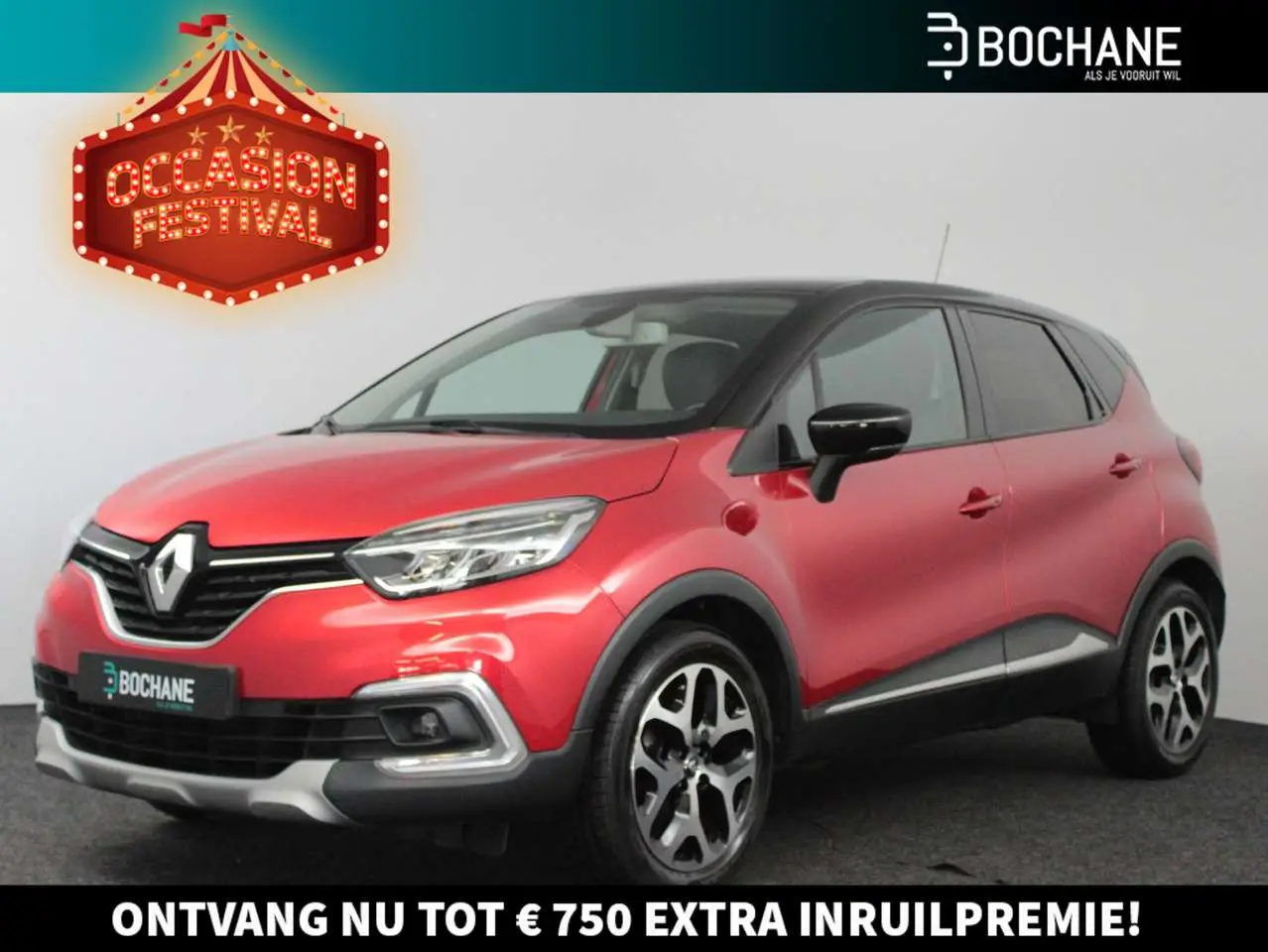 Photo 1 : Renault Captur 2019 Petrol