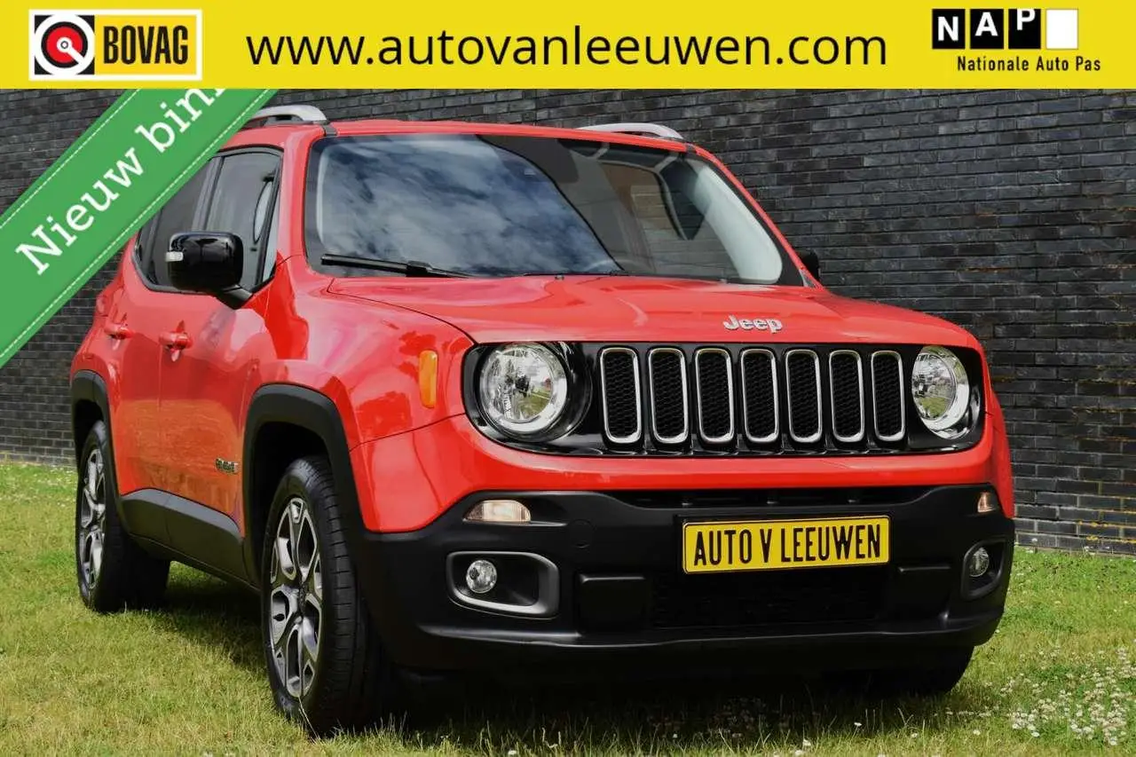 Photo 1 : Jeep Renegade 2015 Essence