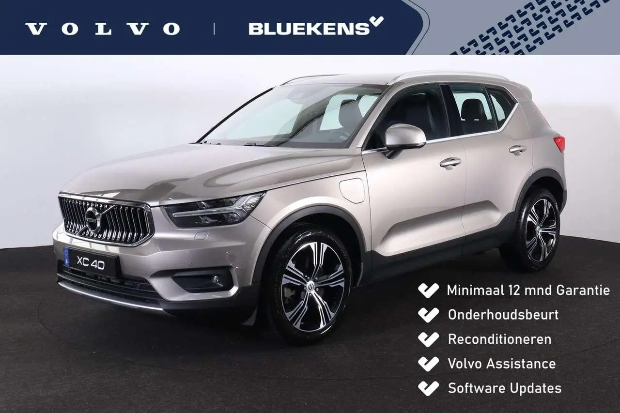 Photo 1 : Volvo Xc40 2020 Hybride