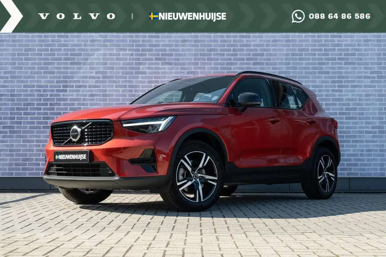 Photo 1 : Volvo Xc40 2024 Petrol