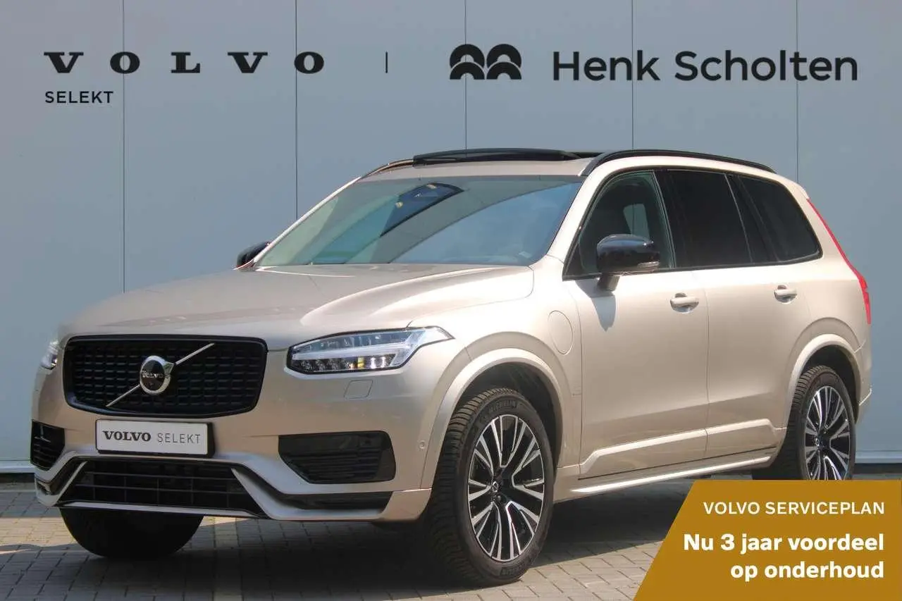 Photo 1 : Volvo Xc90 2024 Hybride