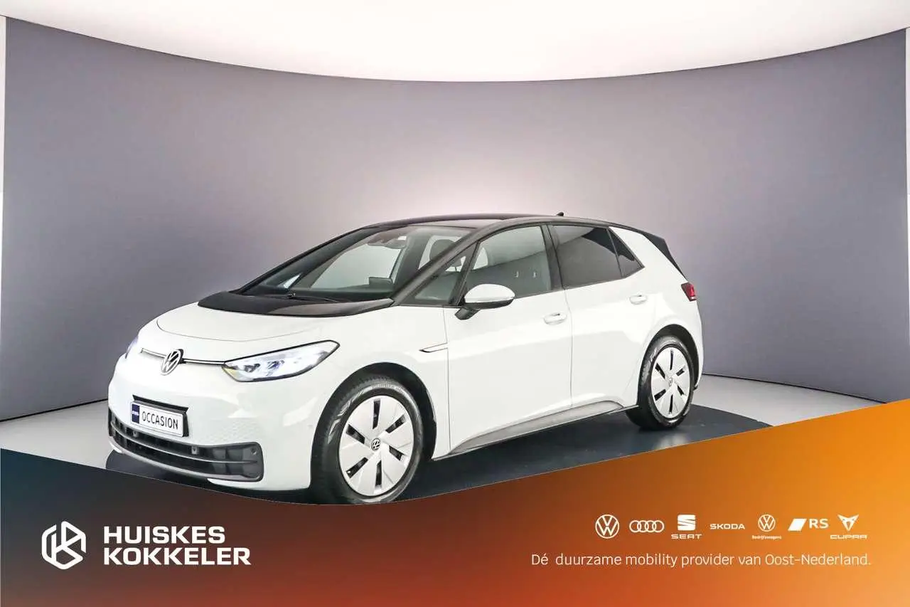 Photo 1 : Volkswagen Id.3 2023 Electric