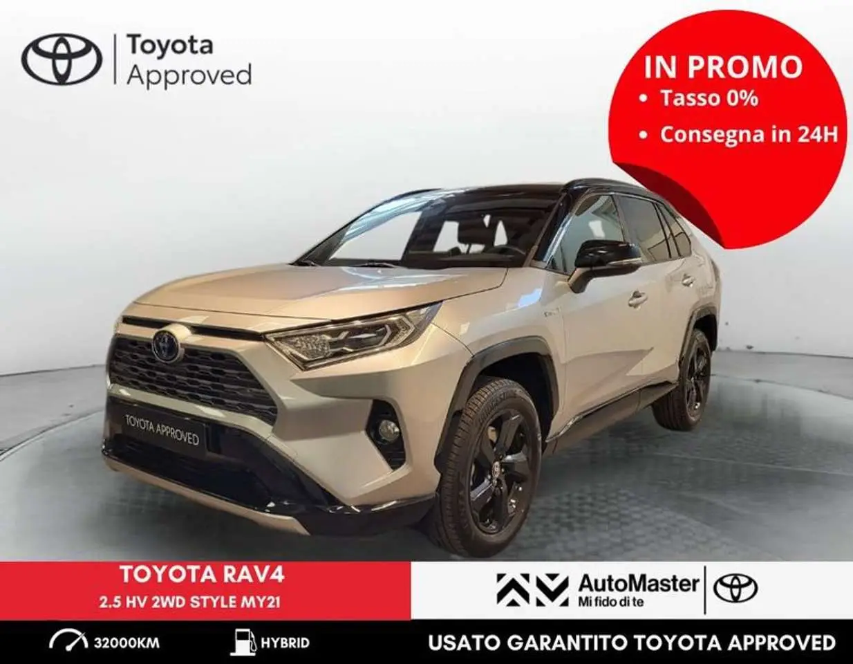 Photo 1 : Toyota Rav4 2021 Hybrid