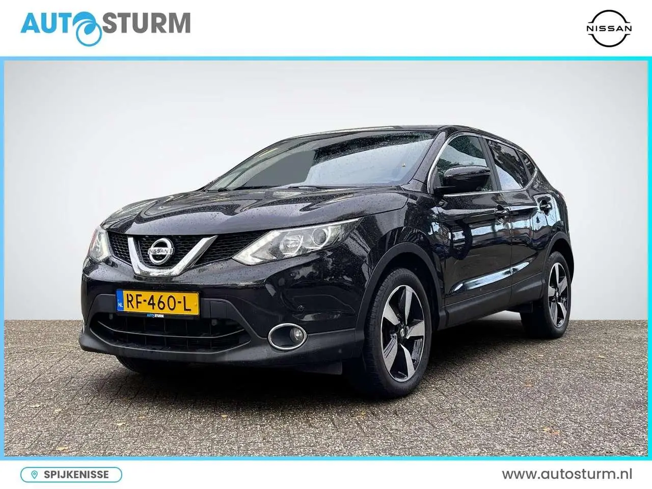 Photo 1 : Nissan Qashqai 2017 Petrol