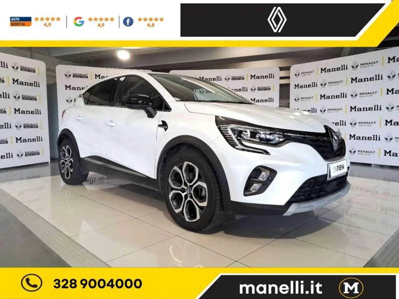 Photo 1 : Renault Captur 2021 Hybride