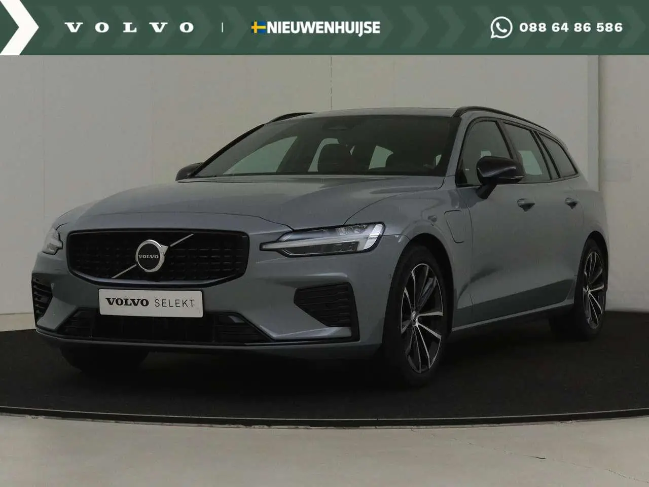 Photo 1 : Volvo V60 2024 Hybride