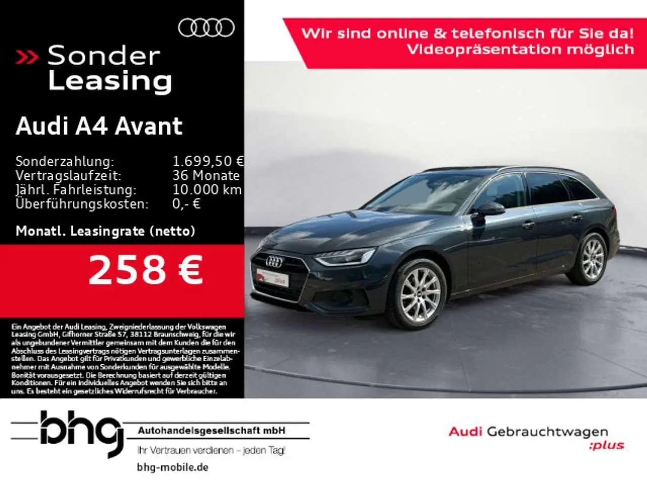 Photo 1 : Audi A4 2023 Essence